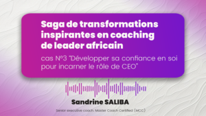 L'investigation Appréciative : Une méthode révolutionnaire de conduite de changement pour transformer les entreprises
