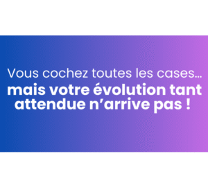 UN MEME PROBLEME: Plusieurs lectures possibles; c'est tout l'enjeu du coaching de dirigeants 1 UN MEME PROBLEME: Plusieurs lectures possibles; c'est tout l'enjeu du coaching de dirigeants